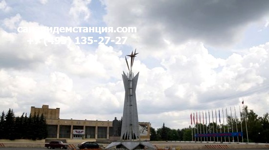 СЭС Краснознаменск СЭС Краснознаменск
