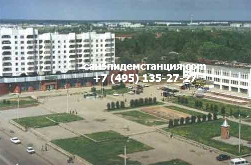 СЭС Наро Фоминск Уничтожение клопов в Наро Фоминске