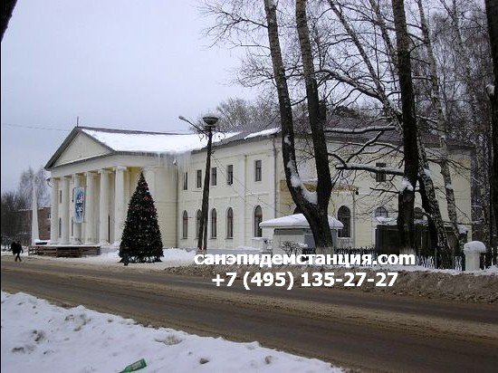 Уничтожение клопов в Рошале