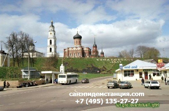 Уничтожение клопов в Волоколамске