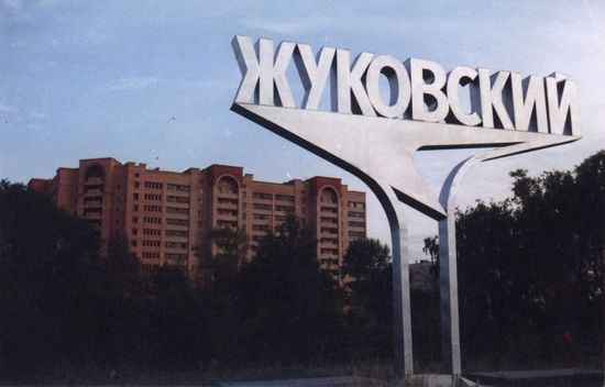 Уничтожение клопов в Жуковском