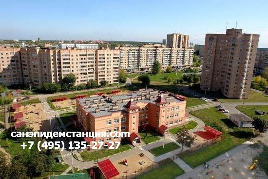 Санэпидемстанция Фрязино Уничтожение клопов во Фрязино