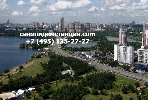 СЗАО СЭС СЗАО